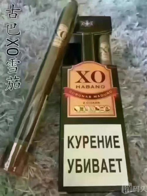 一盒两支 每支都是玻璃管独立包装 塑封很好 不漏气 保证了雪茄的原味