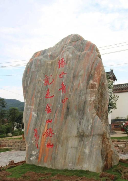 嵩县饭坡镇沙坡村你去过没?嵩县网红乡村游打卡地!