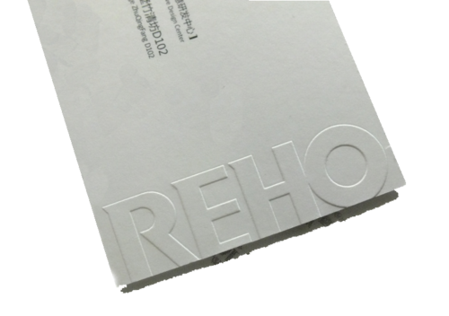 包装凹凸工艺 - 包装知识 - 云南鉴诚印刷有限公司