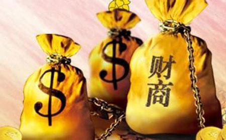 财商手抄报内容