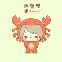 漂漂的巨蟹座专属头像
