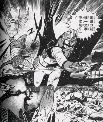 [科普]古阿军团超百科