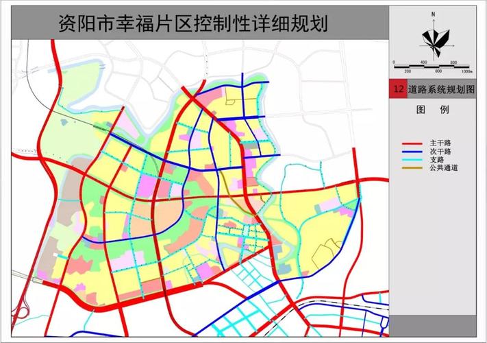 资阳这个片区将成为未来城市商业副中心!规划居住16万人!