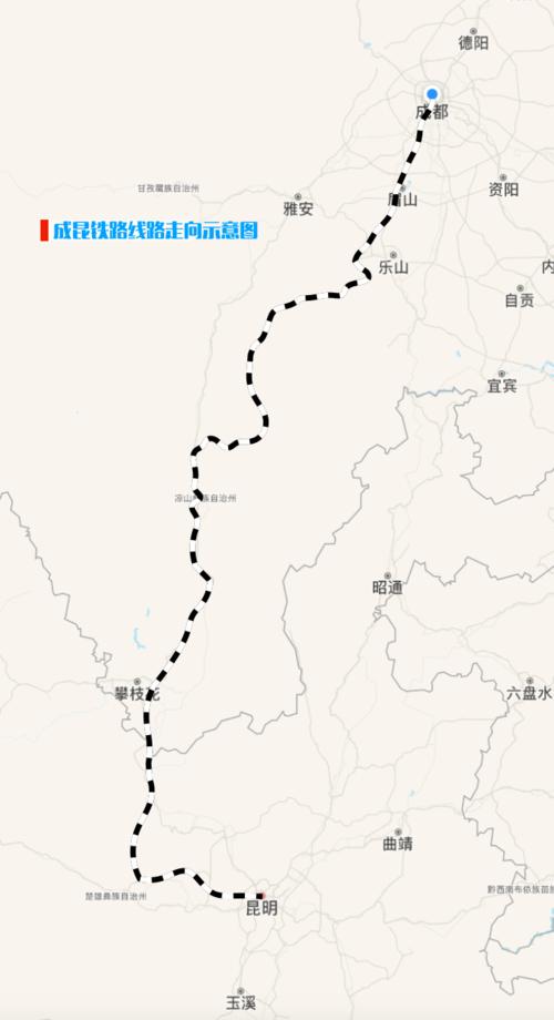 成昆铁路走向示意图 制图|骆剑超成昆铁路沿线地形复杂,地势险峻,地质