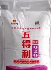 五得利面粉50斤装