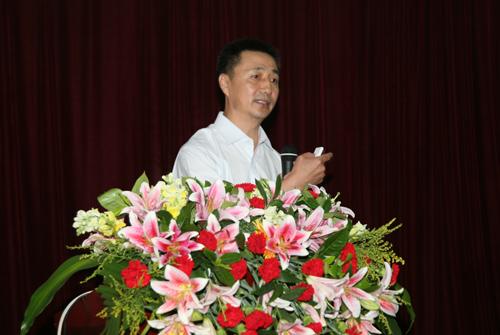 王福会