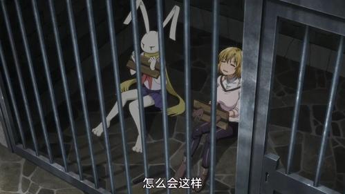 7月番桃子男孩女主紧身裤加大欧派秒变腹黑女福利画面太多了谁不喜欢
