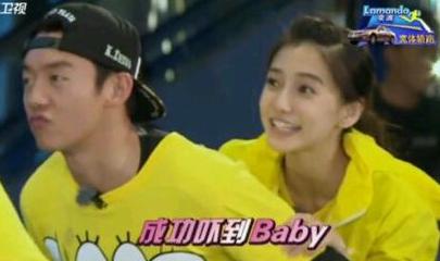 先踩黄晓明baby又不满鹿晗而发飙 郑恺要逆天吗