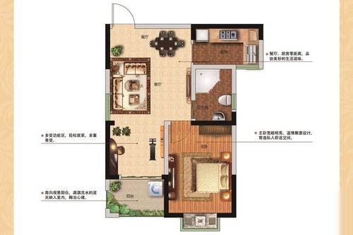 官山翰林户型图_【优优好房】芜湖房产网