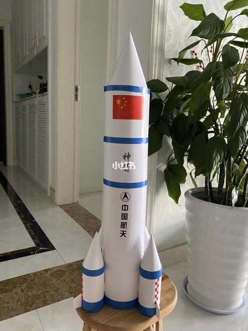 我爱我的祖国 航天火箭手工_幼儿园_贴纸_兴趣爱好_手工