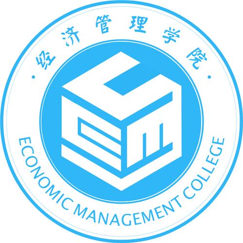 院徽设计征集,扬大经管之风