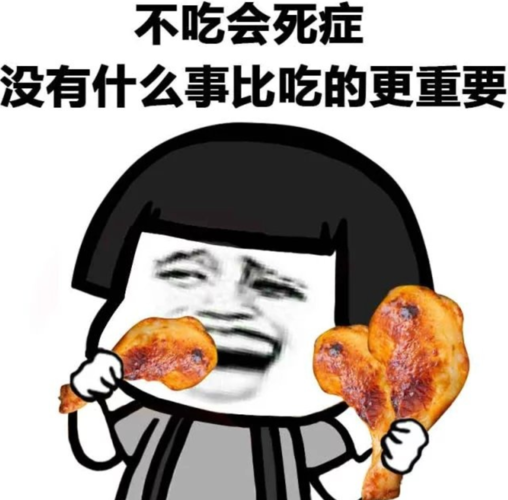 搞笑段子:老公下班回来,把包一扔就跑到书房里找东西