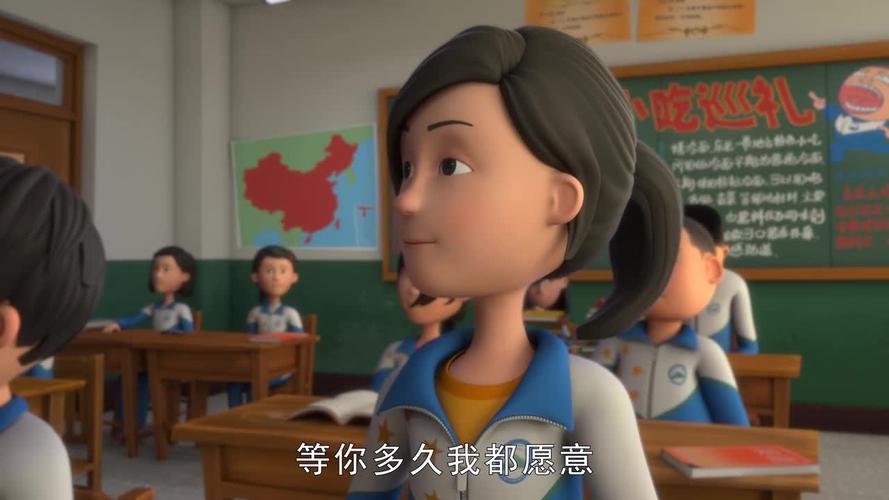 茶啊二中:王强没有办成事,回来找刘若琳解释,却发现她不在
