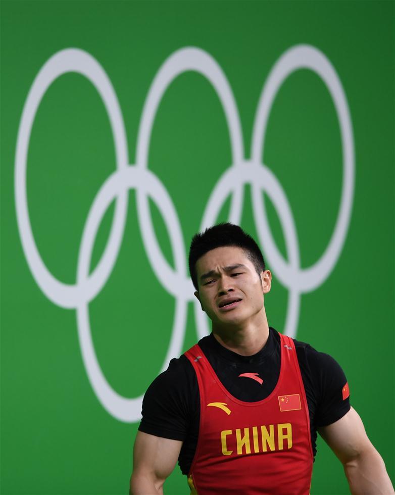 石智勇