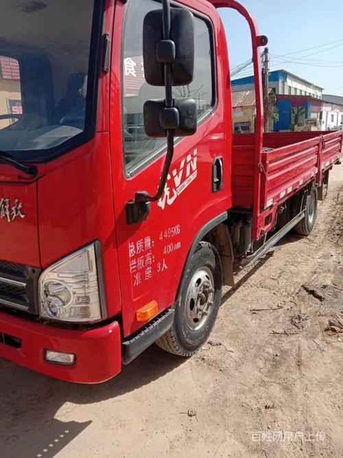 二手解放平板国五货车4.2米急卖