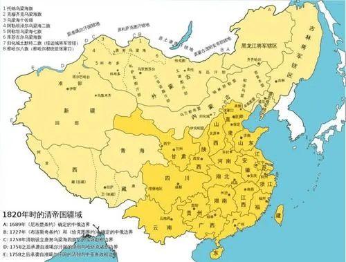大清帝国1820年极盛时期版图,和现在比,明显"瘦"了