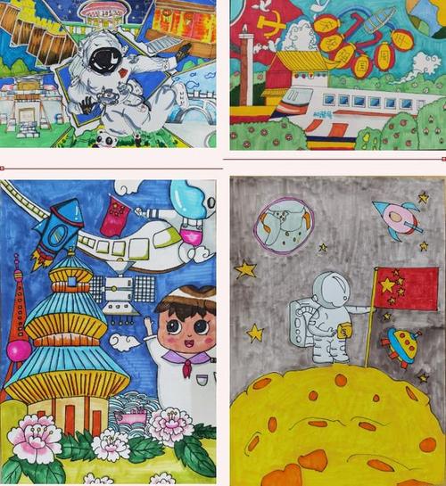 向国旗敬礼献礼国庆告白祖国仓山校园涌动中国红向祖国献礼三