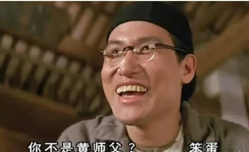 牙擦苏之 张学友关之琳80年代出道,除了"十三姨"外,其它抢眼的角色不