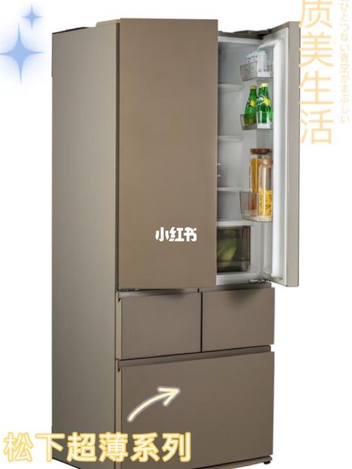 松下超薄嵌入式461系列冰箱618好价活动中06_冰箱_设计_松下怎么样