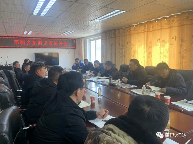 战略部署和"一核一副两翼三园六片"县域发展新格局,近日,江达县委书记