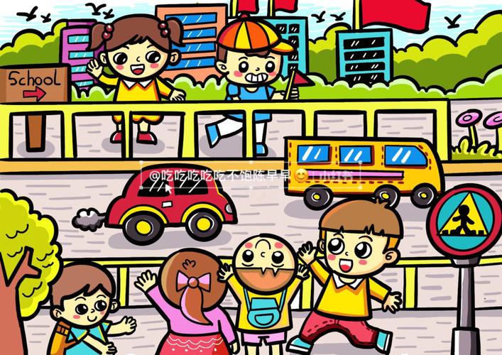 儿童画分享:上学路上_儿童画_绘画_母婴_早教