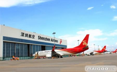 深圳航空