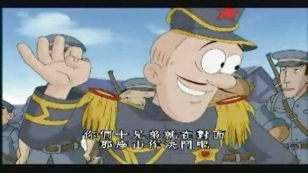 老夫子