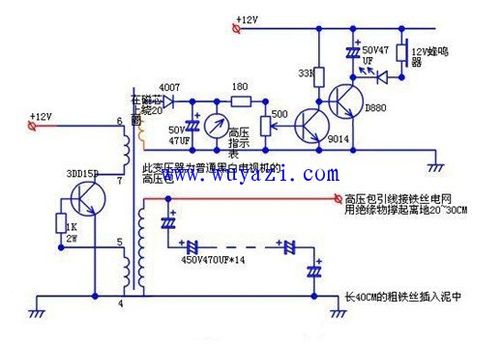 自制简易的电子捕兔器电路图