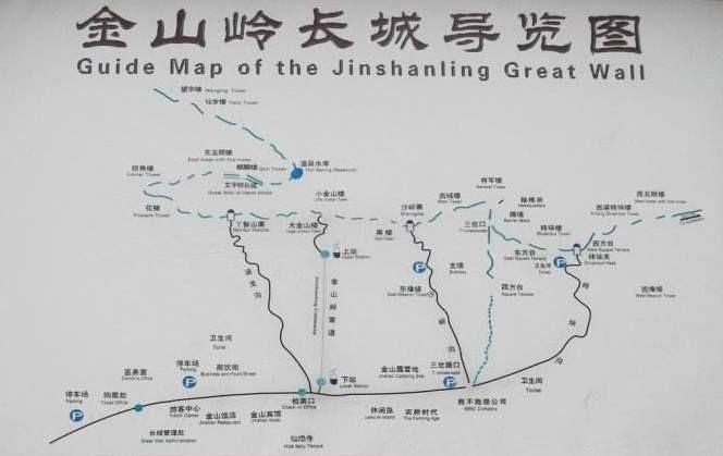 准备5月6去金山岭长城,当天往返怎么去是最快的?