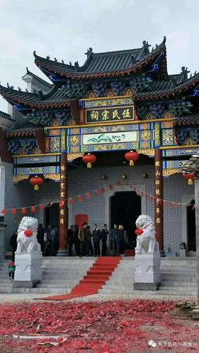 伍氏宗祠大合集,快看看有没有您家乡的伍氏宗祠!2018.10.18更新