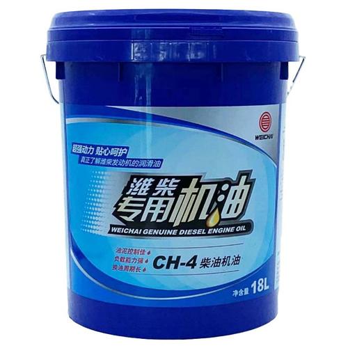 潍柴专用机油