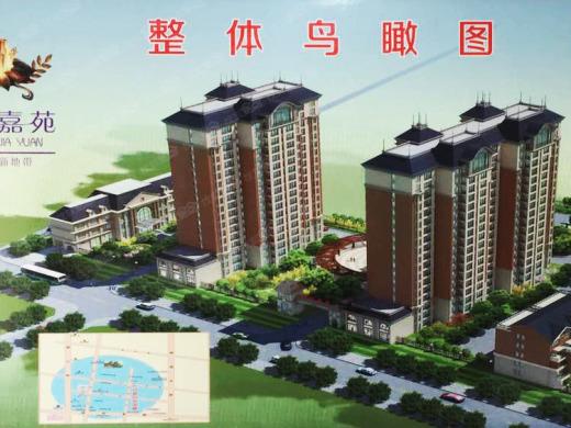 悦欣嘉苑_邯郸悦欣嘉苑详情-邯郸搜狐焦点网