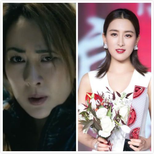 《心花路放》8女配角现状:阿凡达女孩变美,她剪短发像