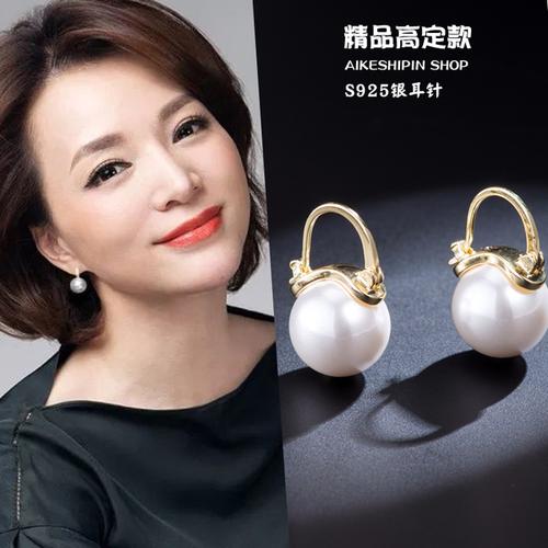 购客朗读者董卿同款 珍珠耳环女 耳环东大门2020新款 简约气质穿搭女