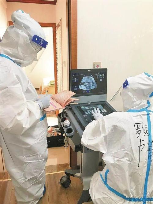 抗疫新闻罗湖区人民医院带上b超上门为封控区管控区孕妈产检罗医产检