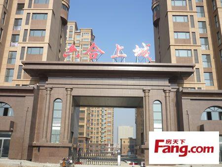 六合上城交房后小区实景抢先看~~现在看起来社区环境错不了