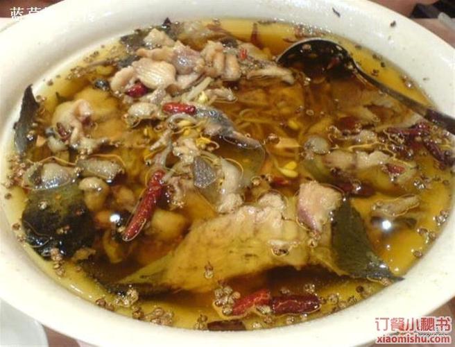 水煮鲶鱼