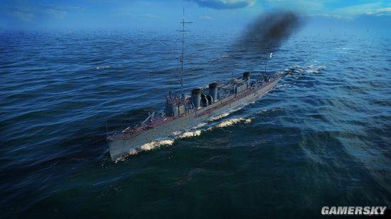 "前哨"号驱逐舰