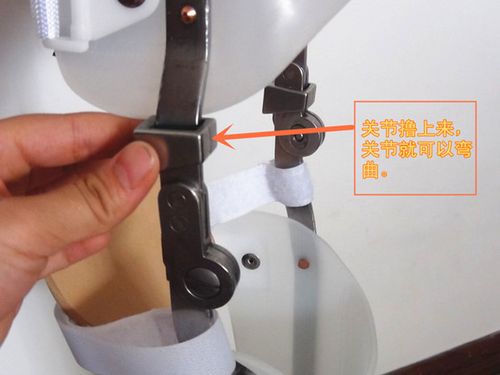 定制落环锁膝踝足矫形器 脊椎损伤下肢无力儿麻脑瘫截瘫行走器