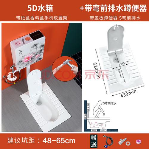 【尊享带盖】带弯前排水 5d水箱 带全套配件送喷枪