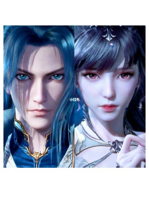 唐三和小舞的照片99_影视_动漫