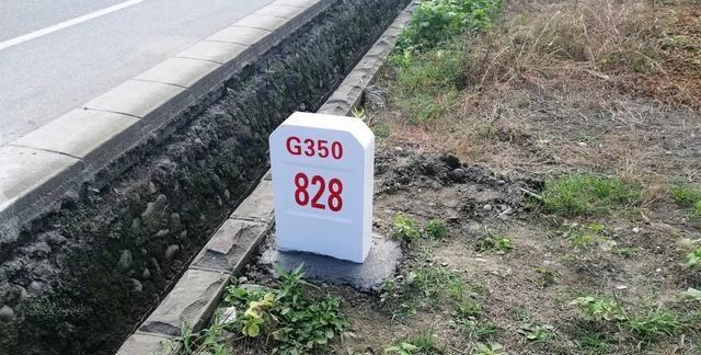 y其实是乡道编号,为避免和县道x重复而来