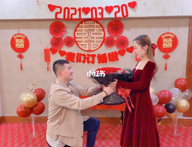 订婚_订婚_订婚宴_玫瑰花_订婚宴布置_婚嫁_婚礼经验