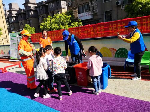 孩子们参与垃圾分类特色活动.图片来源:长沙文明网 通讯员 汤庆 摄