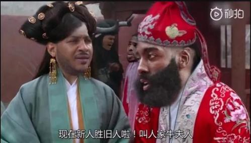 当初追人家的时候叫小甜甜,现在不合适了叫人家牛夫人.