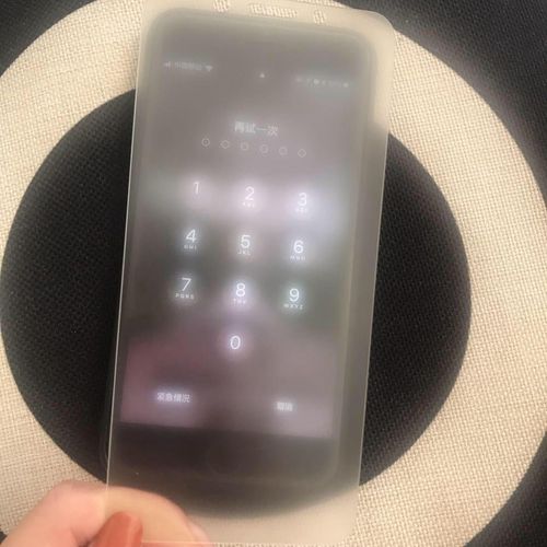 oppo a83全屏覆盖磨砂紫光钢磨砂透明手机玻璃膜