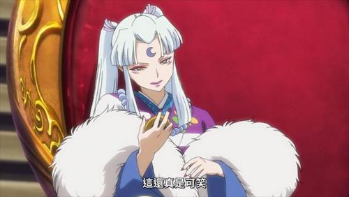 半妖的夜叉姬23话,犬大将骨灰被扬,是露化身为怨妇,天生牙断了