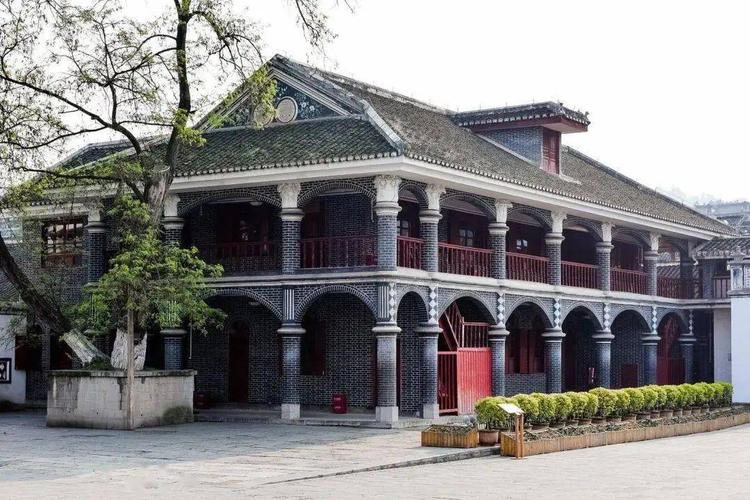 我们的传家宝遵义会议精神