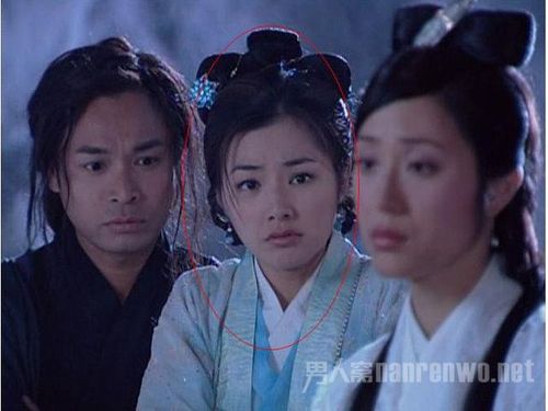 陈怡蓉《天下第一》剧照