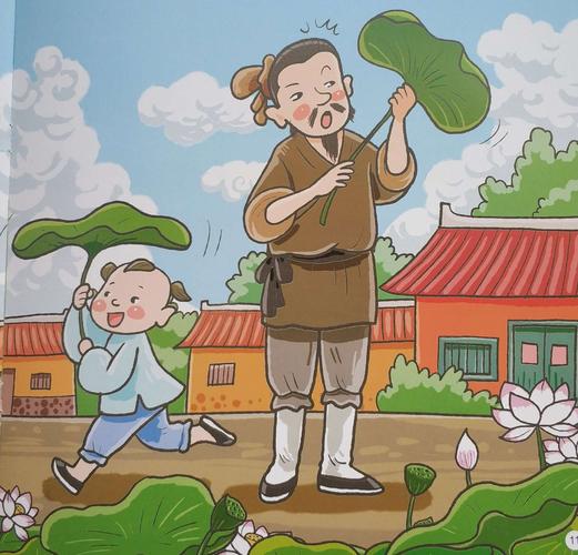 附属幼儿园延期不延学 写美篇 绘本介绍: 鲁班造伞绘本故事讲述的是